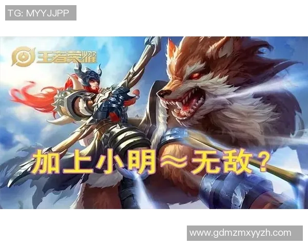 王者荣耀战术解析:深入探讨FPX战队的包夹策略与执行细节 王者荣耀战术解析:深入探讨FPX战队的包夹策略与执行细节