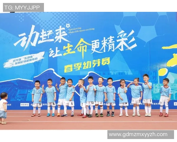 科学足球团队协作训练方法探索与实践提升球队整体竞技水平的有效途径