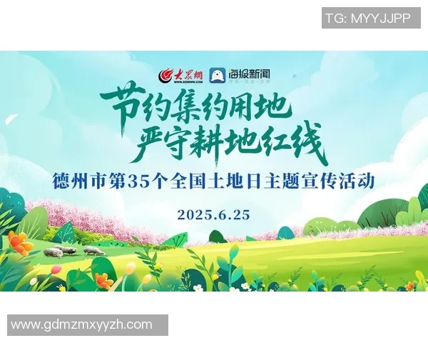 重磅专题:探索LNG领域的防反创新技术与未来发展趋势 重磅专题:探索LNG领域的防反创新技术与未来发展趋势