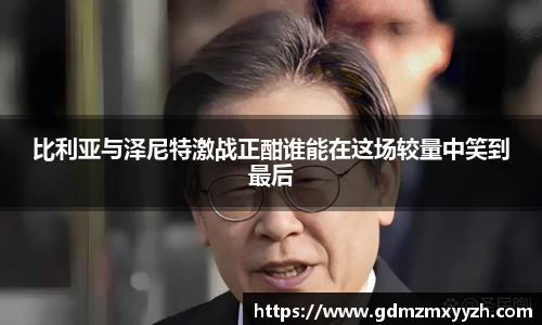 bat365在线平台