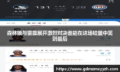 bat365登录入口