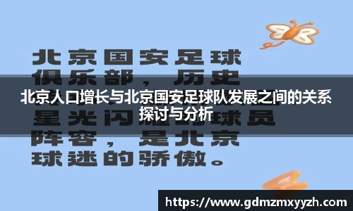 bat365在线平台
